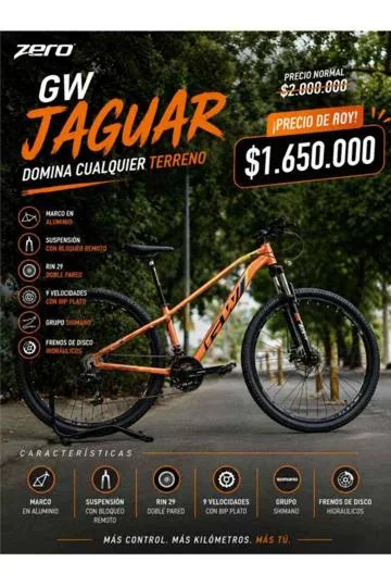 GW Jaguar
